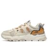 Trek 1S Low-top Sport Shoes Brown
