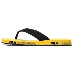 Trevi Slides “Yellow Black”