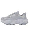 Ugle Low-top Running Shoes Grey