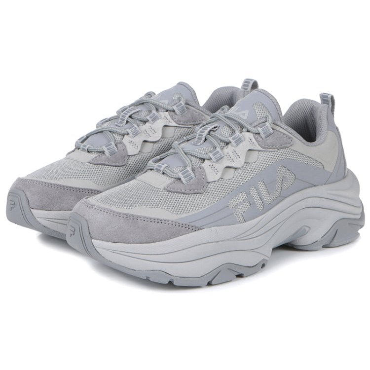 Ugle Low-top Running Shoes Grey