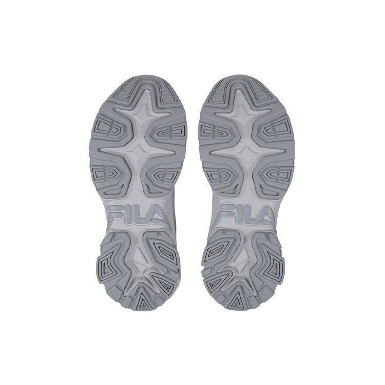 Ugle Low-top Running Shoes Grey