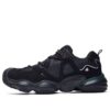Ugly Low VNTG Black