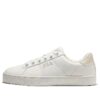 Uni Court Deluxe "White"