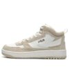 Ventuno Sneakers Beige "White Cream"