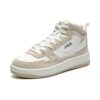 Ventuno Sneakers Beige "White Cream"