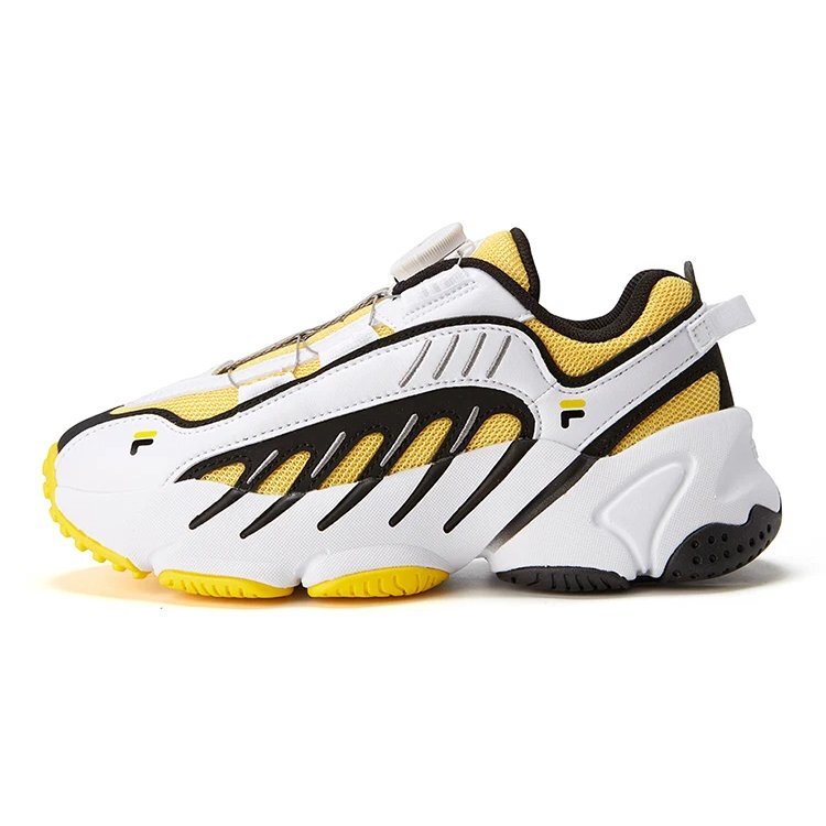 Vintage LowTop Sneakers "White Yellow Black"
