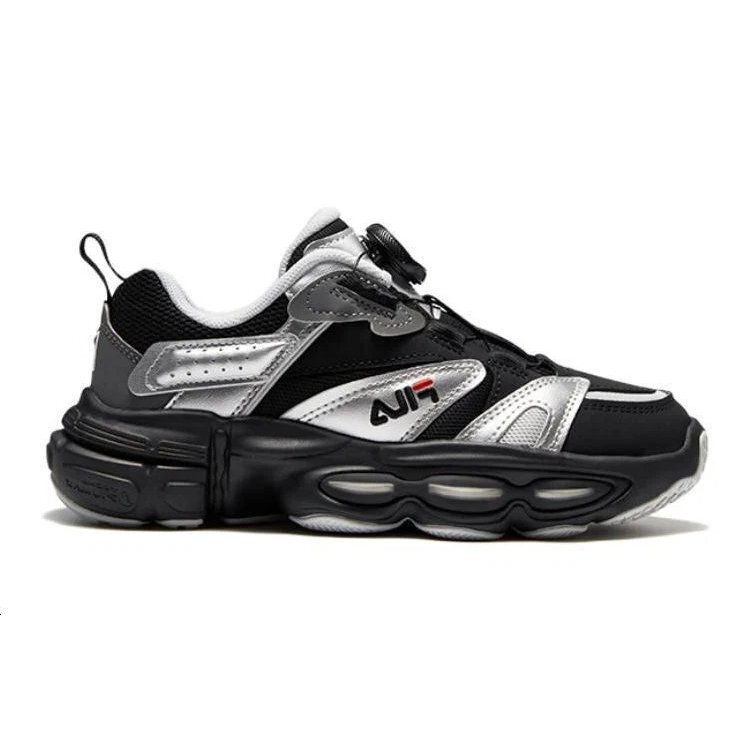 Vintage Sport Sneakers "Black SIlver"