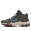 Vintage Sport Sneakers "Olive Green White"