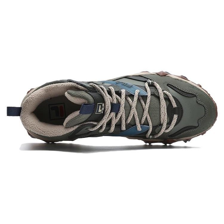 Vintage Sport Sneakers "Olive Green White"