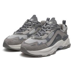 Volacano Chunky “Grey”