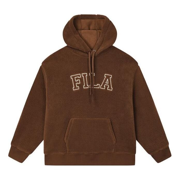 Warm Hoodie "Brown"