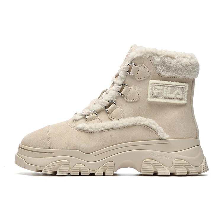 Warm Snow Boots "Pink White"