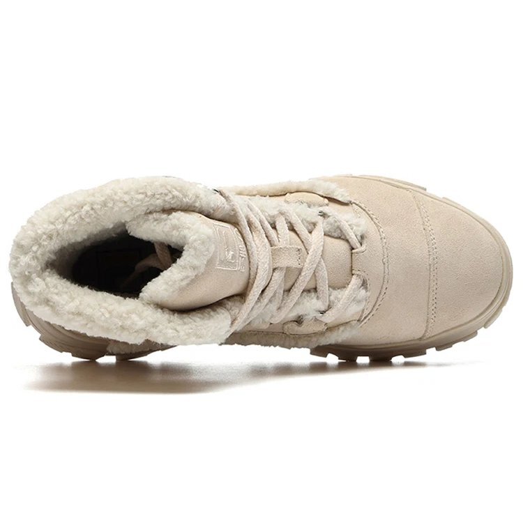 Warm Snow Boots "Pink White"