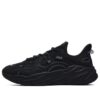 Wave Low-Top Shoes "Black"