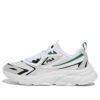 Wavelet v2 "White Black Green"