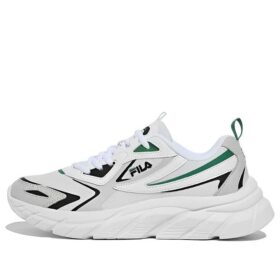 Wavelet v2 "White Black Green"