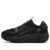 Web Seeker "Black"