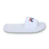 White BB Slider