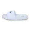 White BB Slider