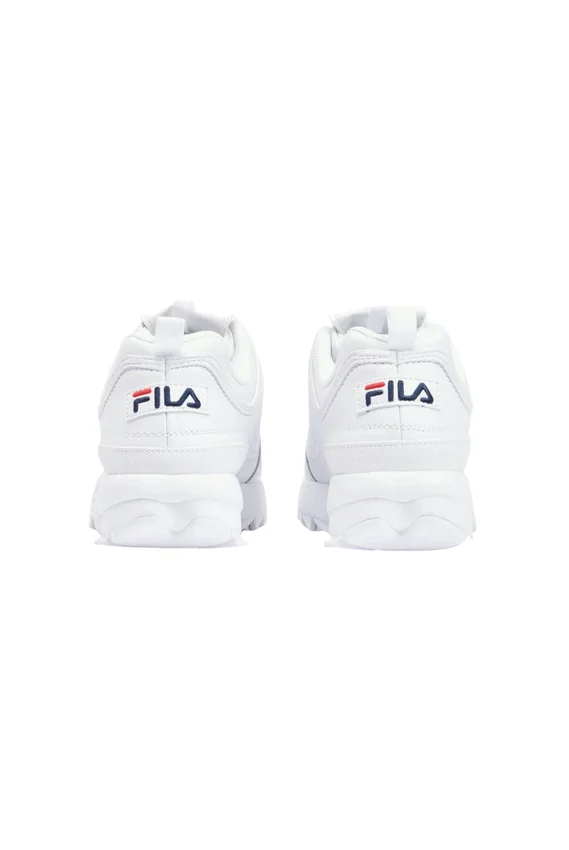 White Disruptor 2 Edition Trainer