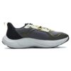 Wolf Running Sneakers "Grey Green Black"
