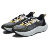 Wolf Running Sneakers "Grey Green Black"