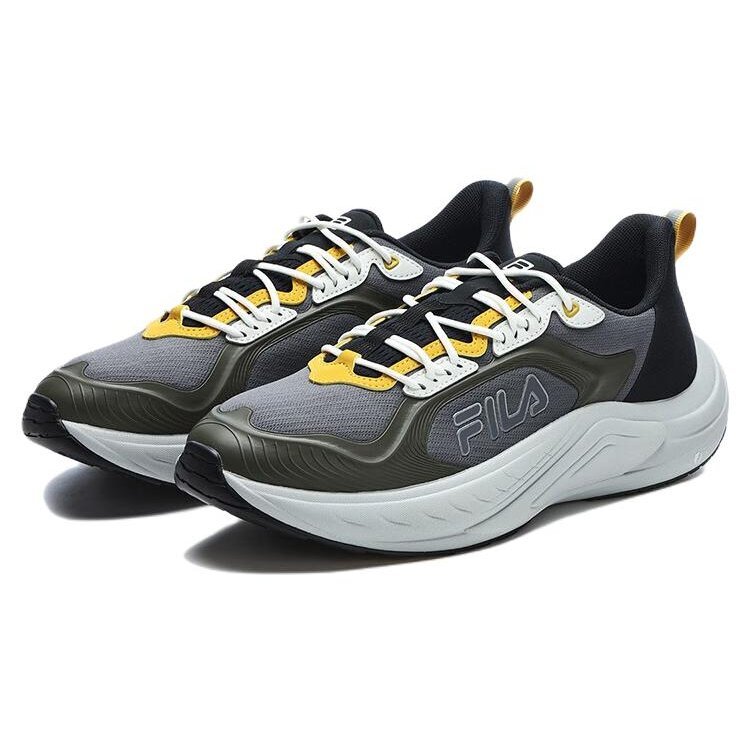 Wolf Running Sneakers "Grey Green Black"