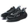 Wolf Sneakers "Jet Black"