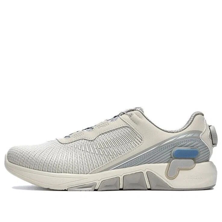 XFT Boa Athletics Shoes "Grey Beige"