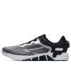 XFT Boa Athletics Shoes "Grey Black Silver"