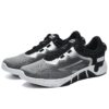 XFT Boa Athletics Shoes "Grey Black Silver"
