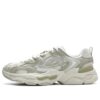 Y2k 3M Sneakers "White Beige"