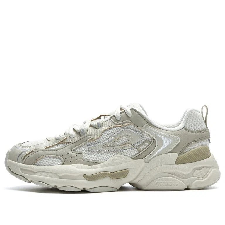Y2k 3M Sneakers "White Beige"