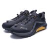 Yoga 3A LYNX 1 Shoes "Black Orange"